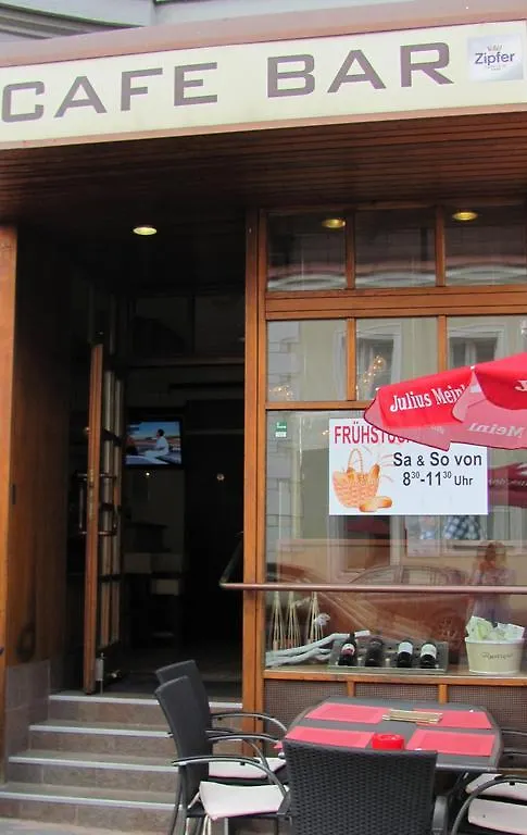 Guest house Pension Nussdorf Vienna