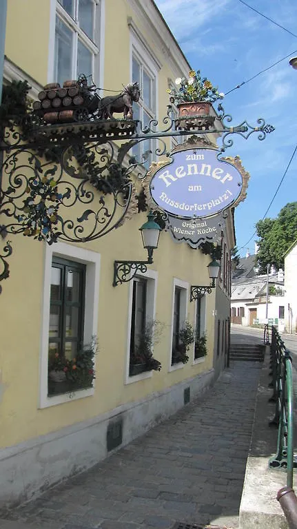 Pension Nussdorf Vienna